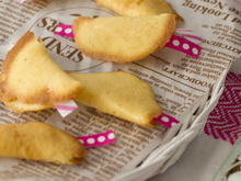 【ホケミでバレンタイン】本命にあげるならコレ!「フォーチュンクッキー」