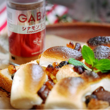 5分でチョコレートチャンクピザ風味