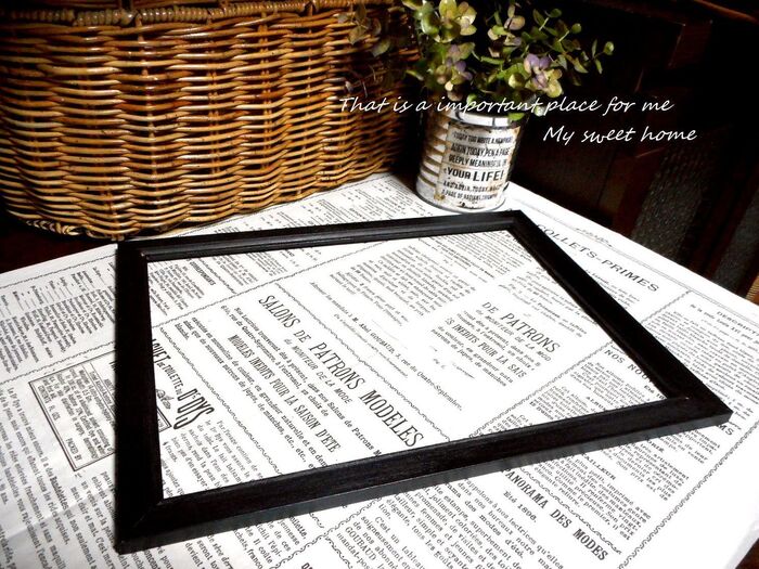 セリアのフレーム