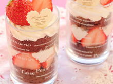 お手軽でキュートな♡ミニグラスチョコショートケーキ