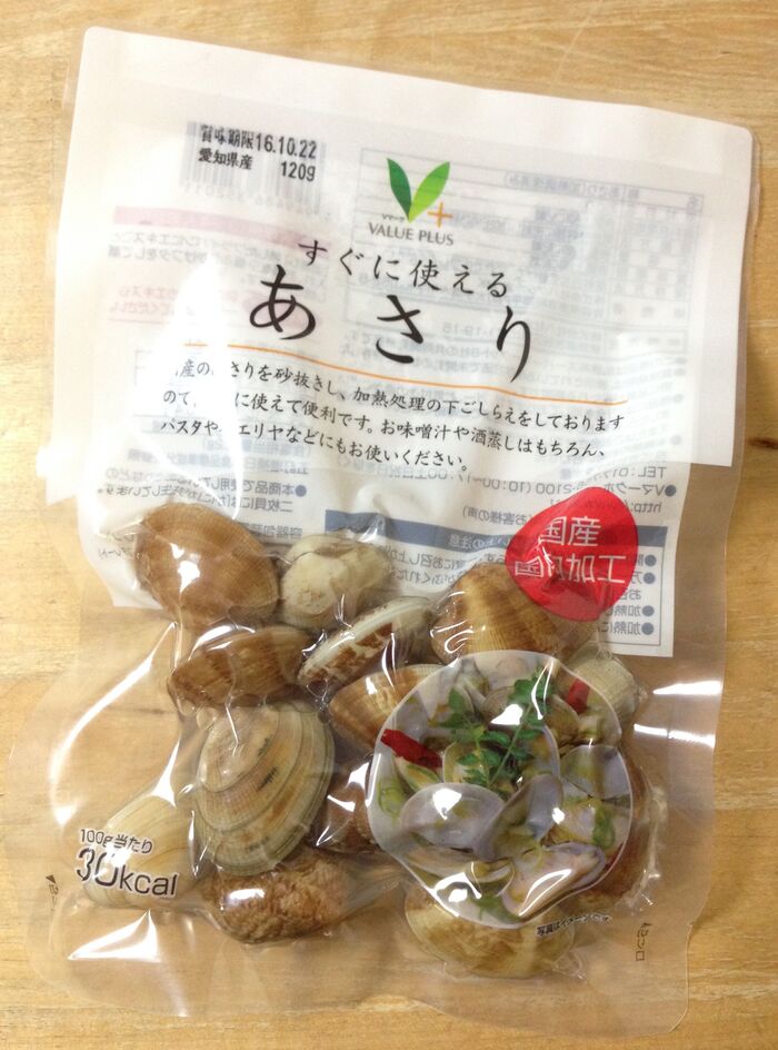 ストック出来る便利食材で・簡単ピラフ♪