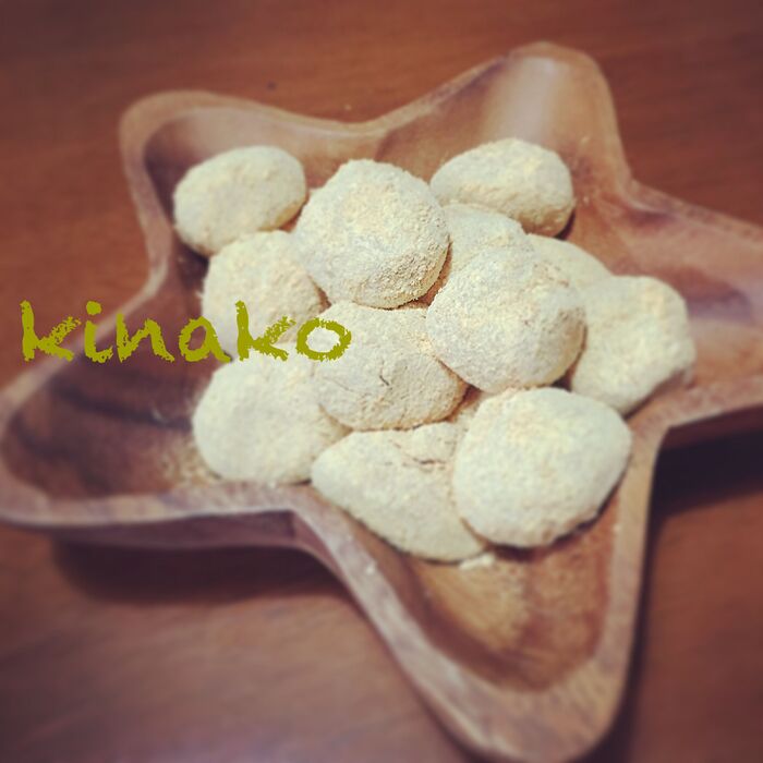 安くて簡単!美味しいきな粉だま