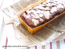 混ぜて焼くだけ♪しっとりふわふわWチョコの米粉パウンドケーキ