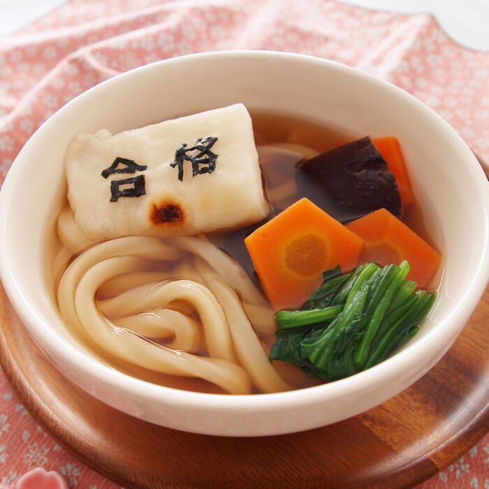 受験生がんばれ!夜食で応援レシピ「合格力うどん」