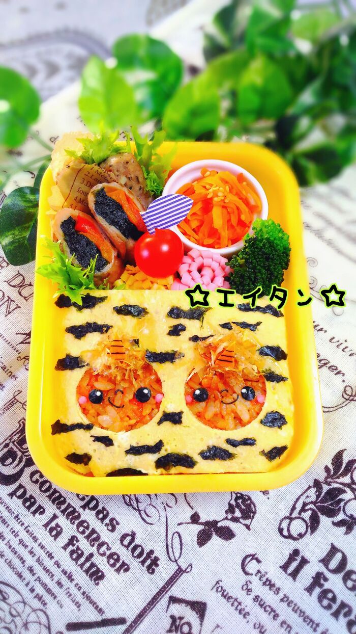 オムライスde節分弁当