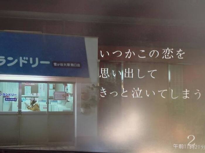 本物はこちら(*^^*)