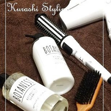 今、話題の『ボタニカル』