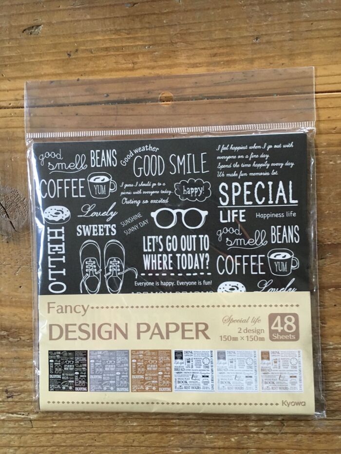 キラキラを隠します♪