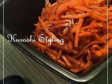 にんじん嫌いな子も箸が止まらない?!にんじんきんぴら☆