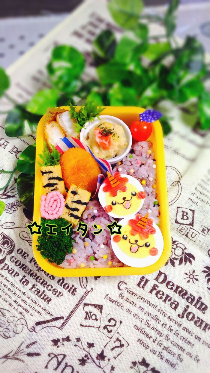 ゆで卵de簡単ピカチュウ鬼サン