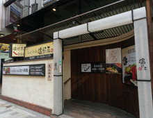 第2弾「暮らしニスタオフ会atしゃぶしゃぶ温野菜」レポートです