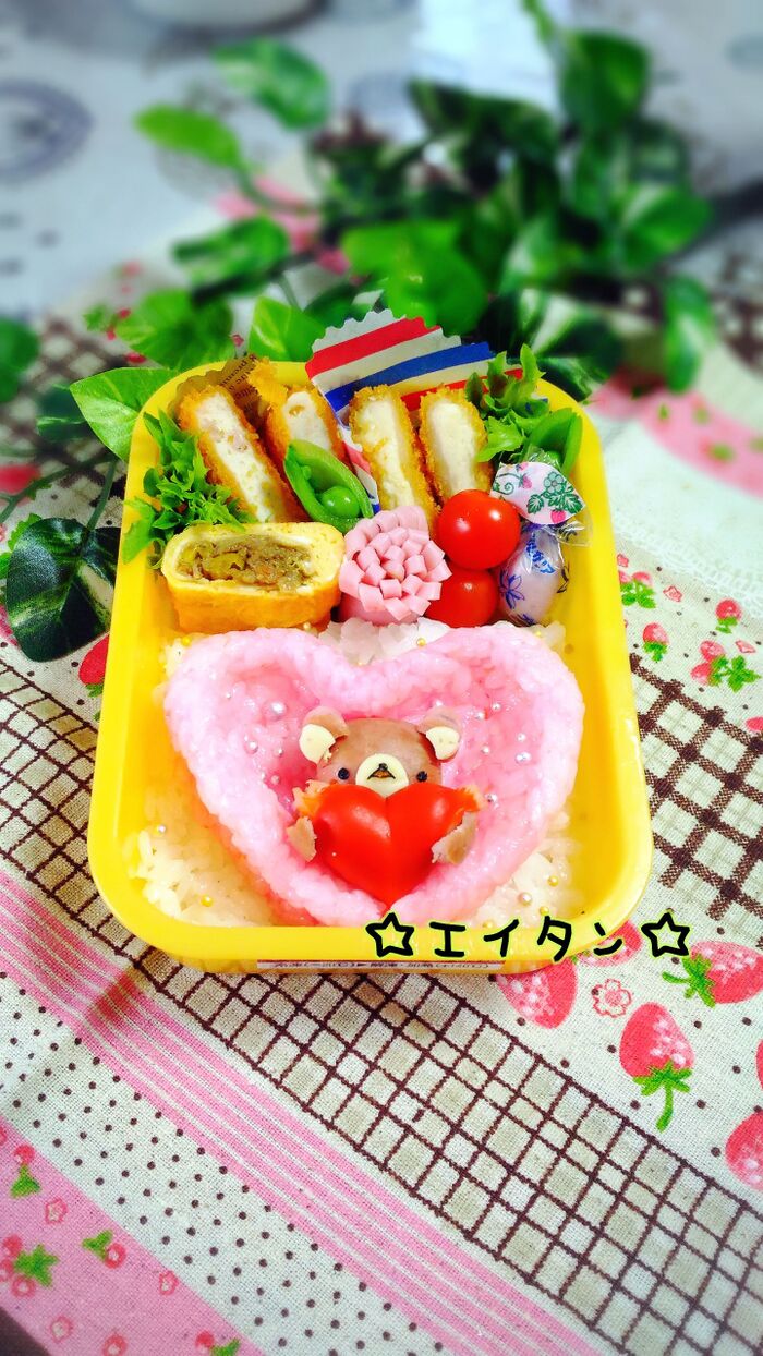 Wハートのバレンタイン弁❤リラックマ