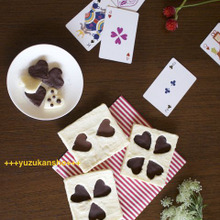 親子で作ろう 食パンチョコラスク