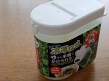 なんて便利!セリアの「冷凍ネギポット」