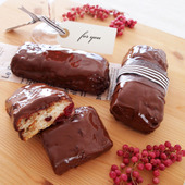 バレンタインや特別な日に!「チョコグラノーラ」