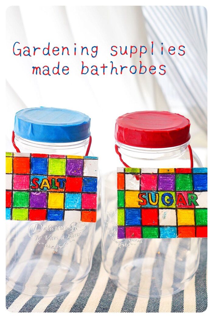 2つ並べると統一感