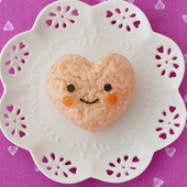 かわいく思いを伝える「ハートちゃんおにぎり」