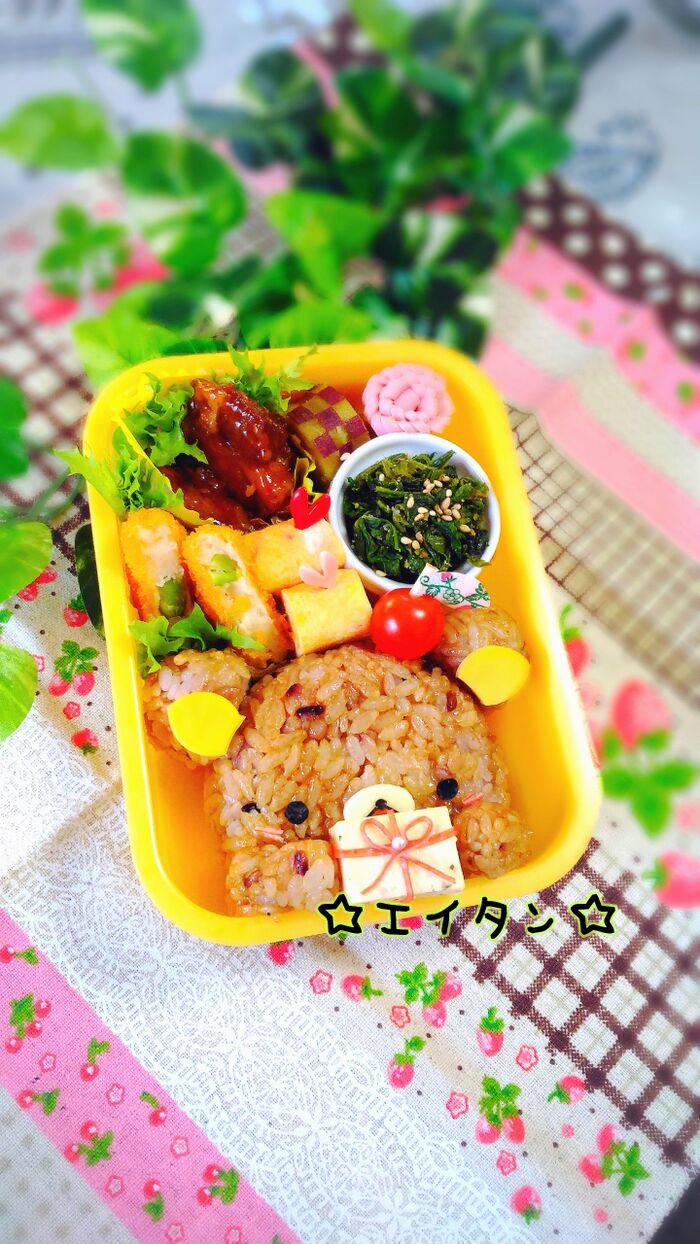 リラックマのバレンタインBOX弁当
