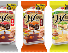 こんな商品を待っていた!1皿分ずつ個包装された焼肉のたれの登場です★