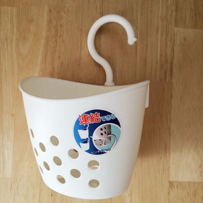 ピンチポット