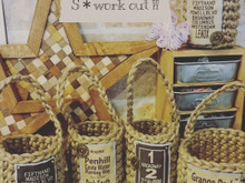 工業用の極太麻ひものカゴちゃん♡