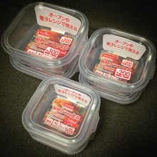 オーブンも電子レンジも使用可能!!