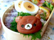 春らしい彩りプラスちょこんと♡梅干しリラックマ♡キャラ弁