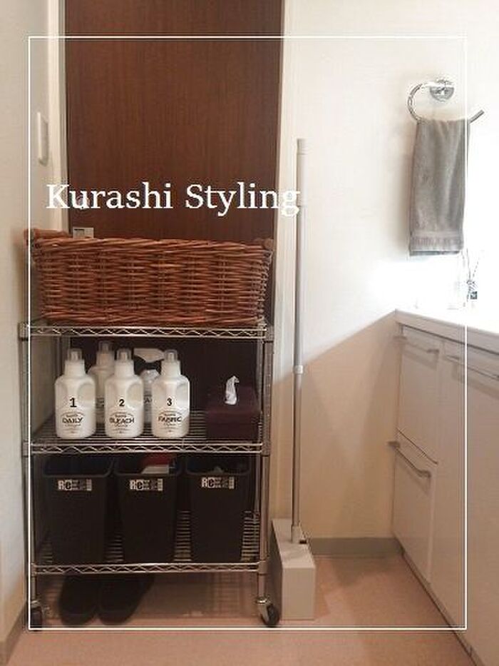 シンプルカラーでまとめる♬我が家のお掃除グッズ