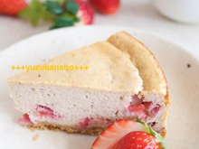 特集 ステキなアイデアを暮らしニスタ編集部でまとめさせて頂きました。