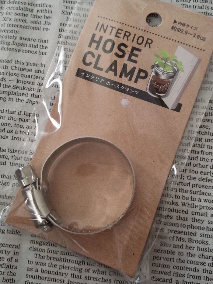 1.用意するもの