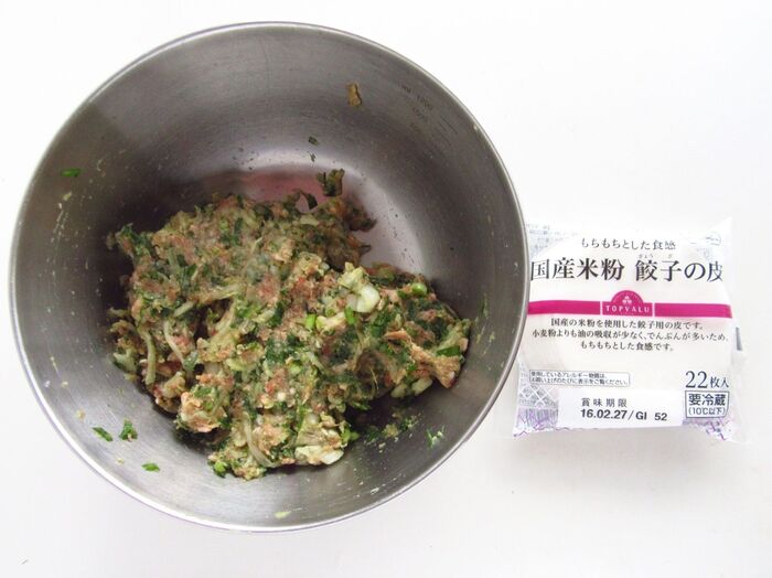 混ぜます。