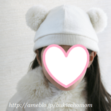 簡単アレンジ!ポンポン2つで可愛いクマ耳帽子♪