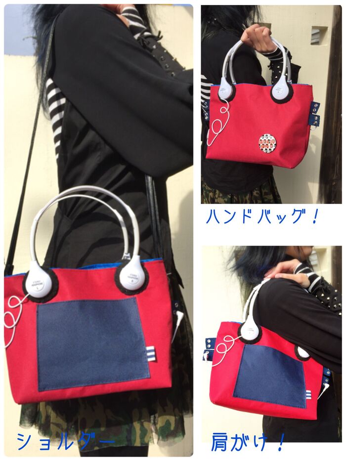 100均トートバッグリメイク!DJボーイ☆