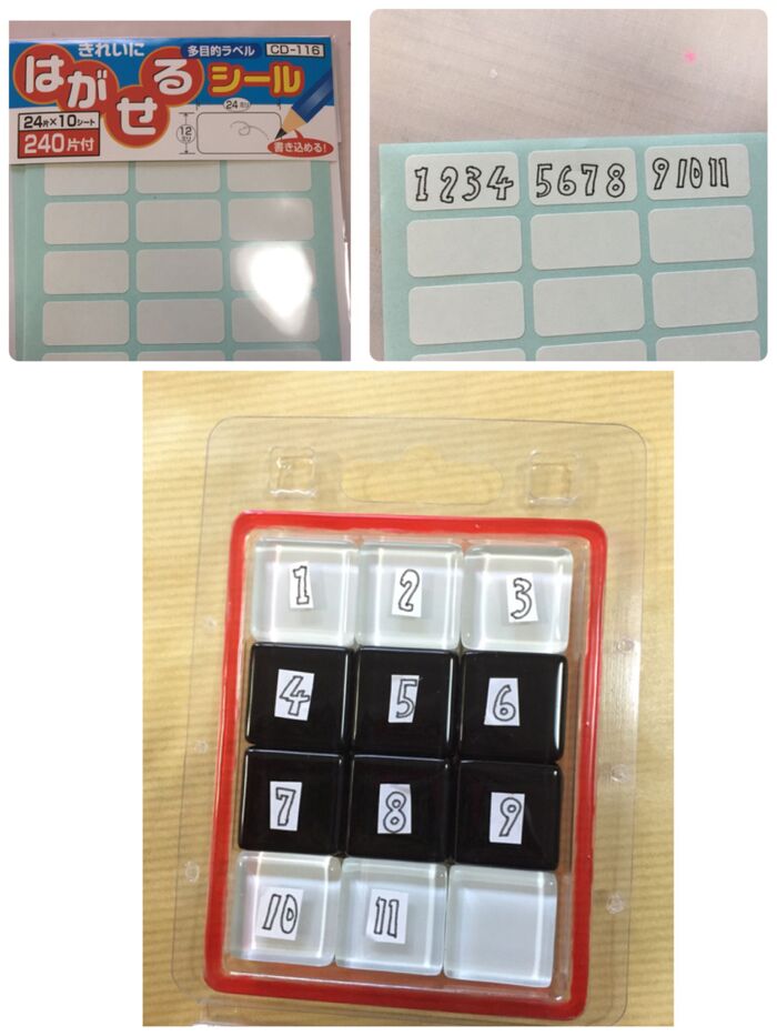 口の赤を塗り、数字を書いて貼る