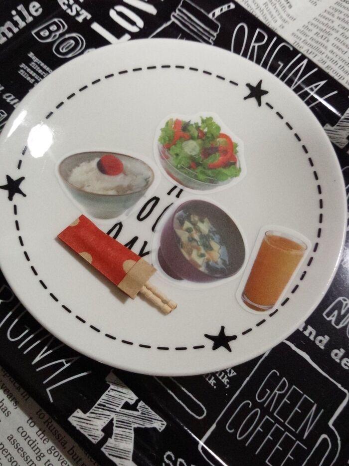 道具いらず!100均で子どもと配膳の位置を学ぼう