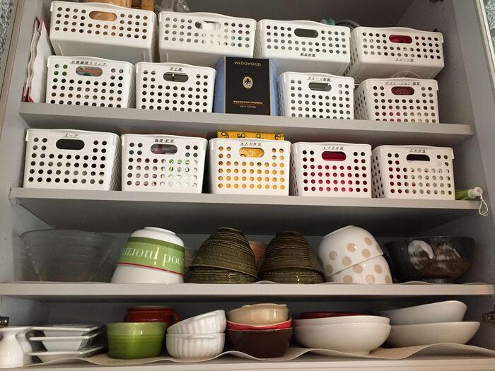 収納場所を決めましょう!