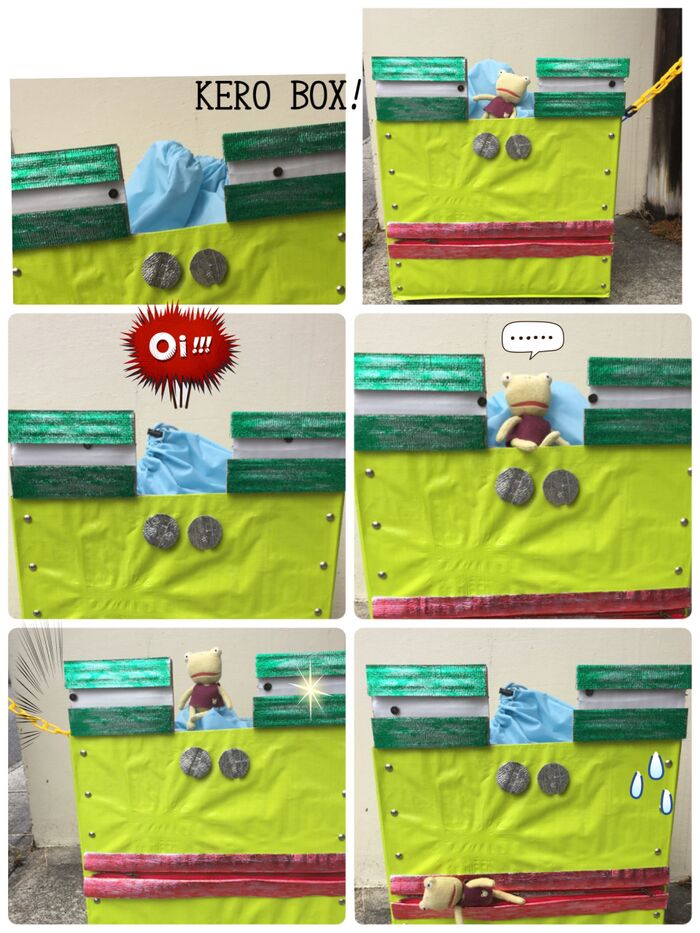 みんなに笑顔を!片付けBOXカエルロボ!