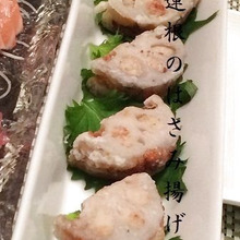 スーパーで売ってる”鍋用の鶏団子パック”使って『カンタン!蓮根はさみ揚げ』