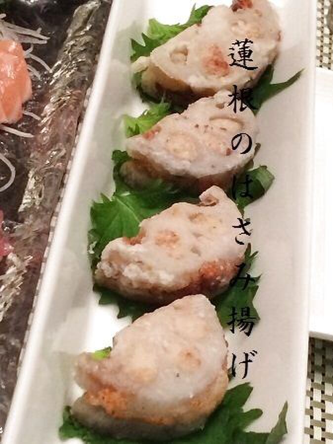 スーパーで売ってる”鍋用の鶏団子パック”使って『カンタン!蓮根はさみ揚げ』