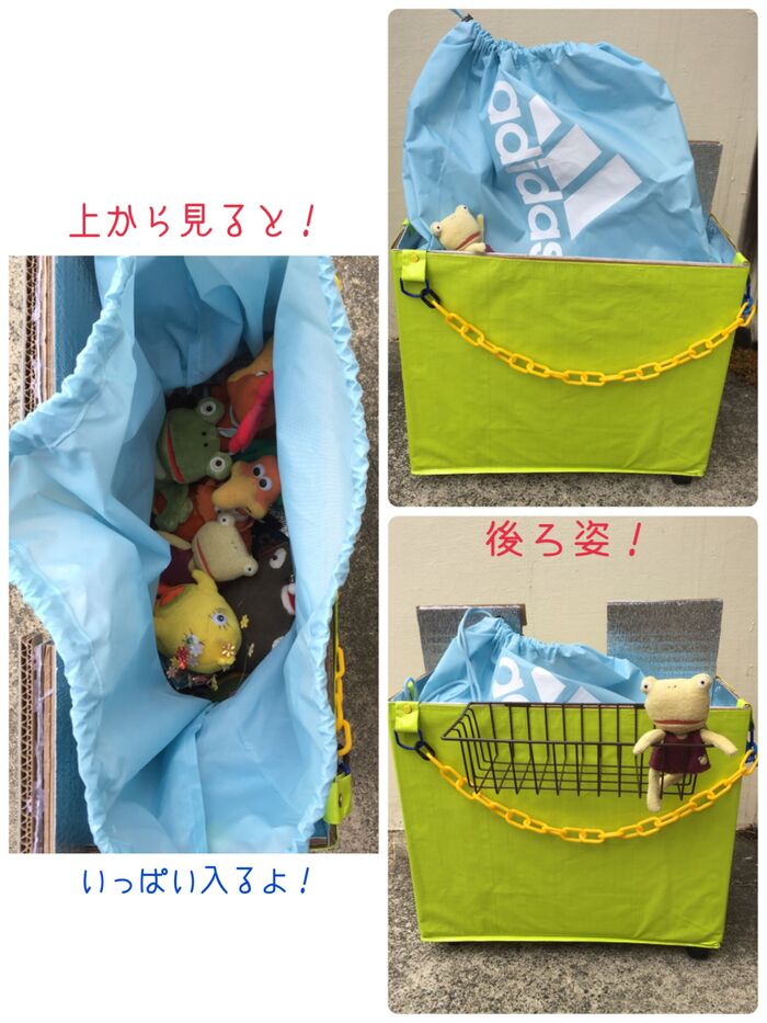 色んな機能が付くはずが