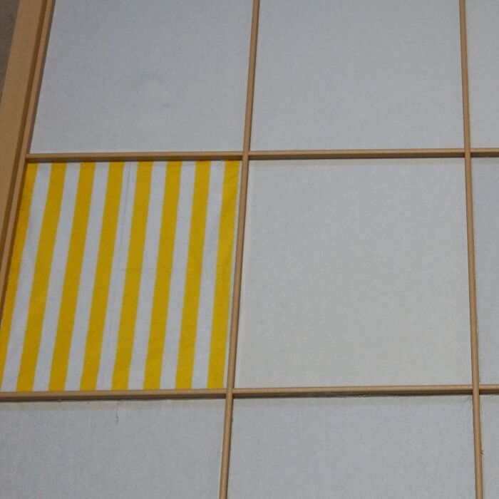 貼り方