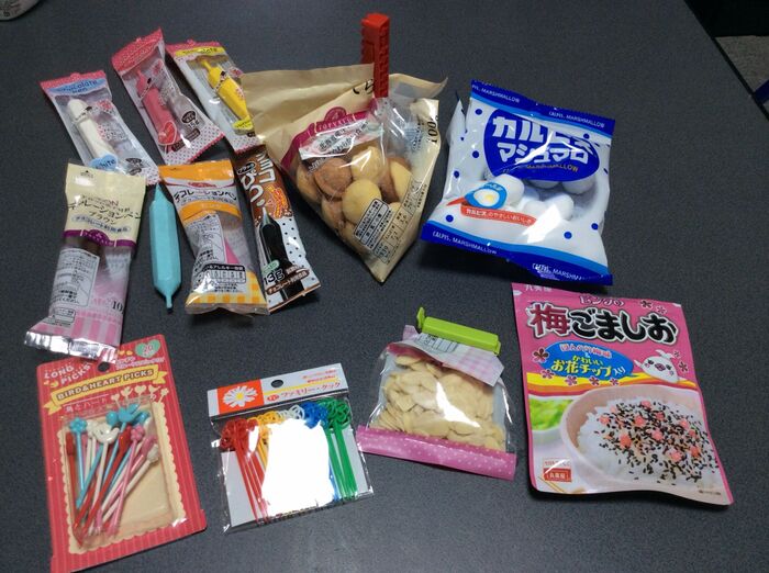 画像が用意した材料全部。