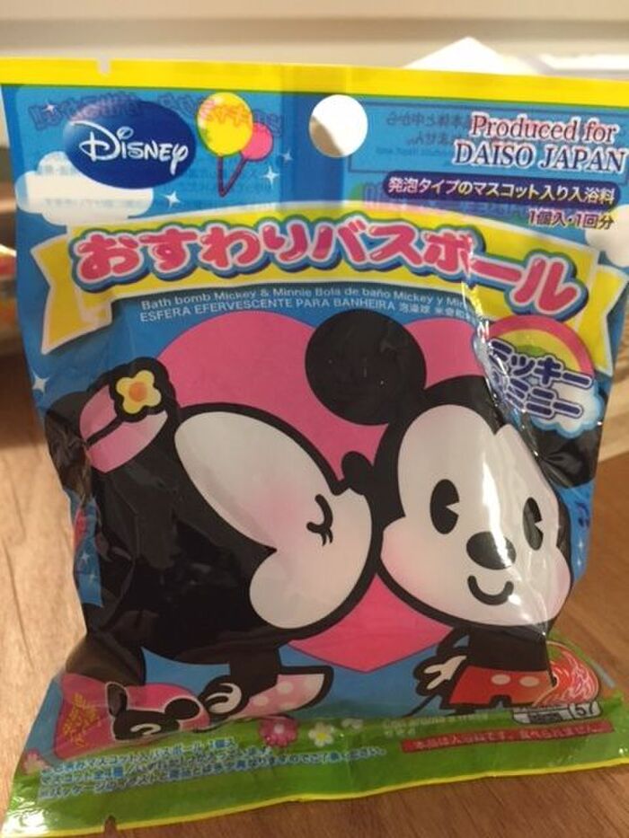 100均ディスニーバスボムで子供のお風呂いやいやを解消!