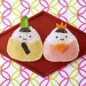 かわいいおにぎりでお祝い♪「おひなさまおにぎり」