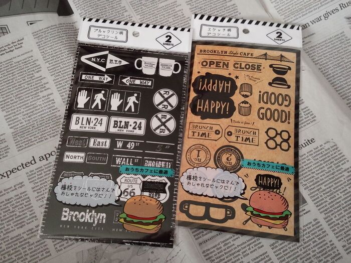 使用したのは・・・