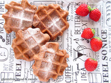 野菜スイーツ☆ゴボウとココアの米粉ワッフル