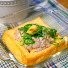 レンジで3分☆丸ごと厚揚げシューマイのレシピ☆