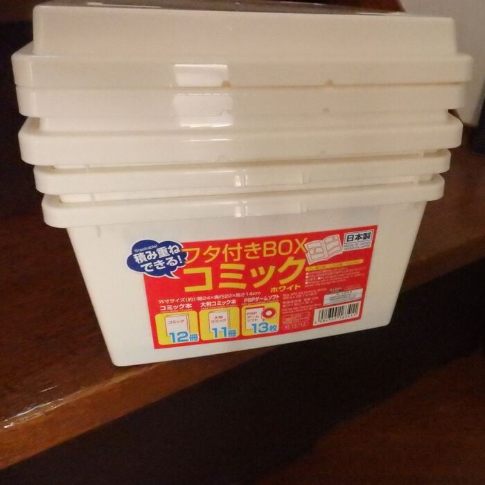 ダイソーで取り扱っています。