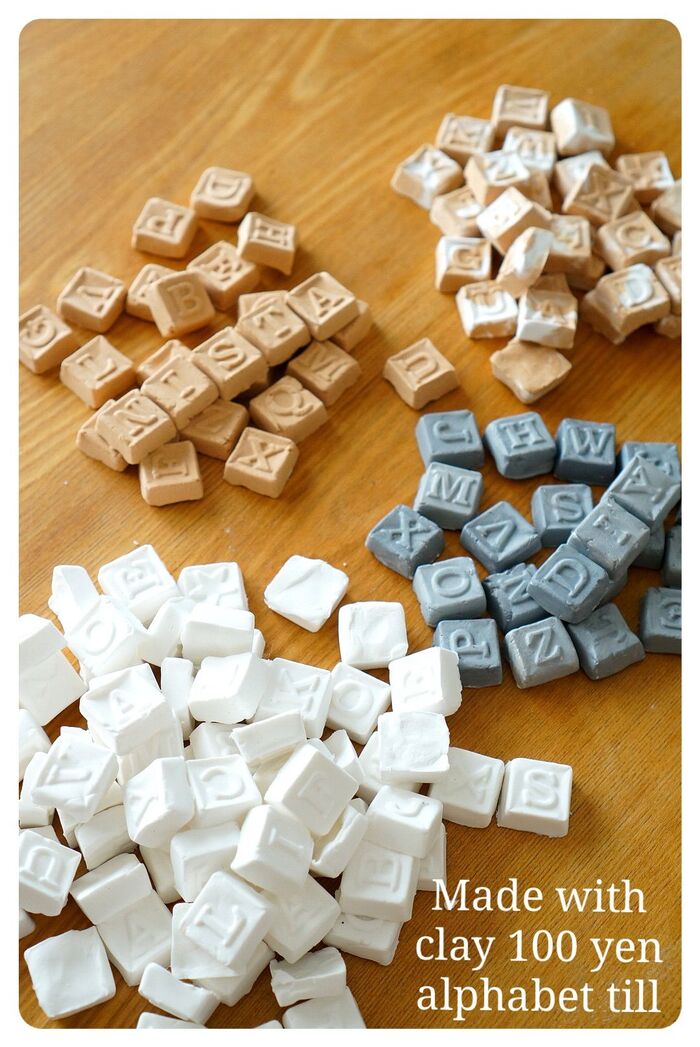 100均粘土で簡単!アルファベットタイルの作り方☆