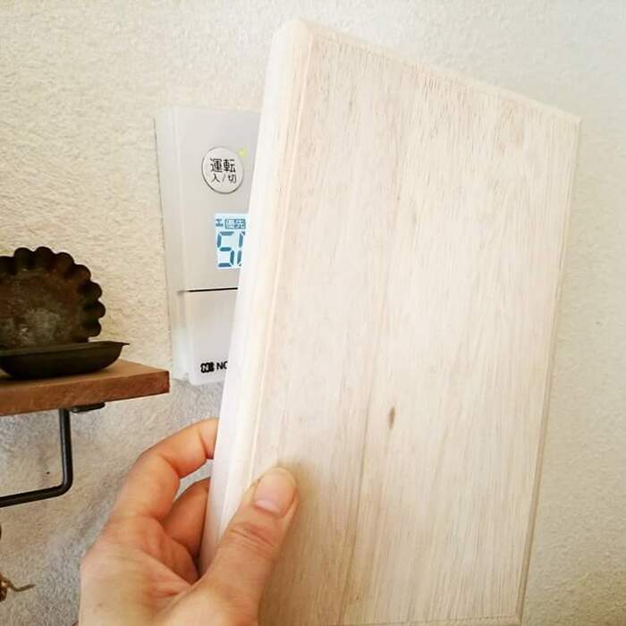 リモコンにふたを被せます